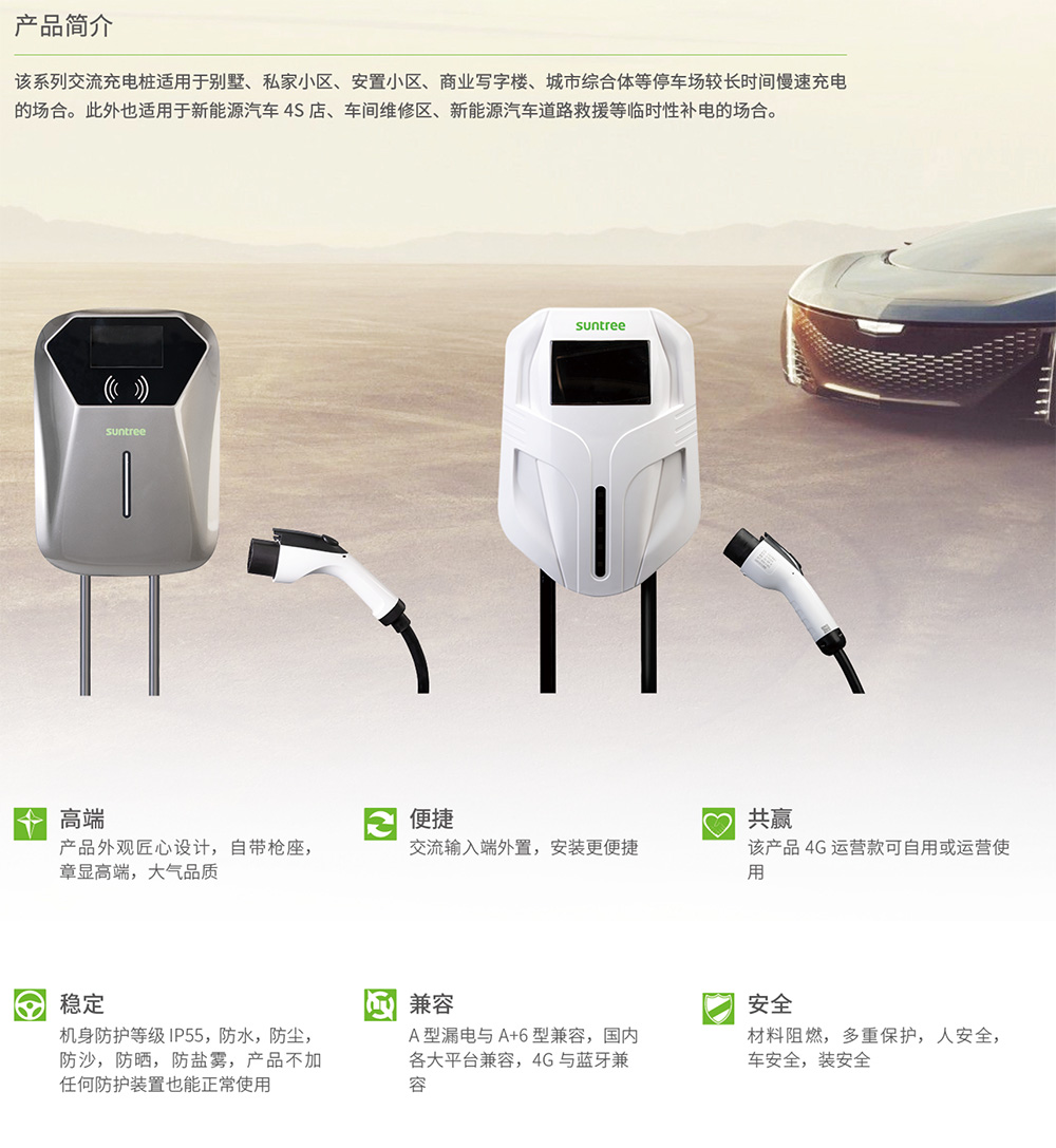 欧亿体育2.jpg